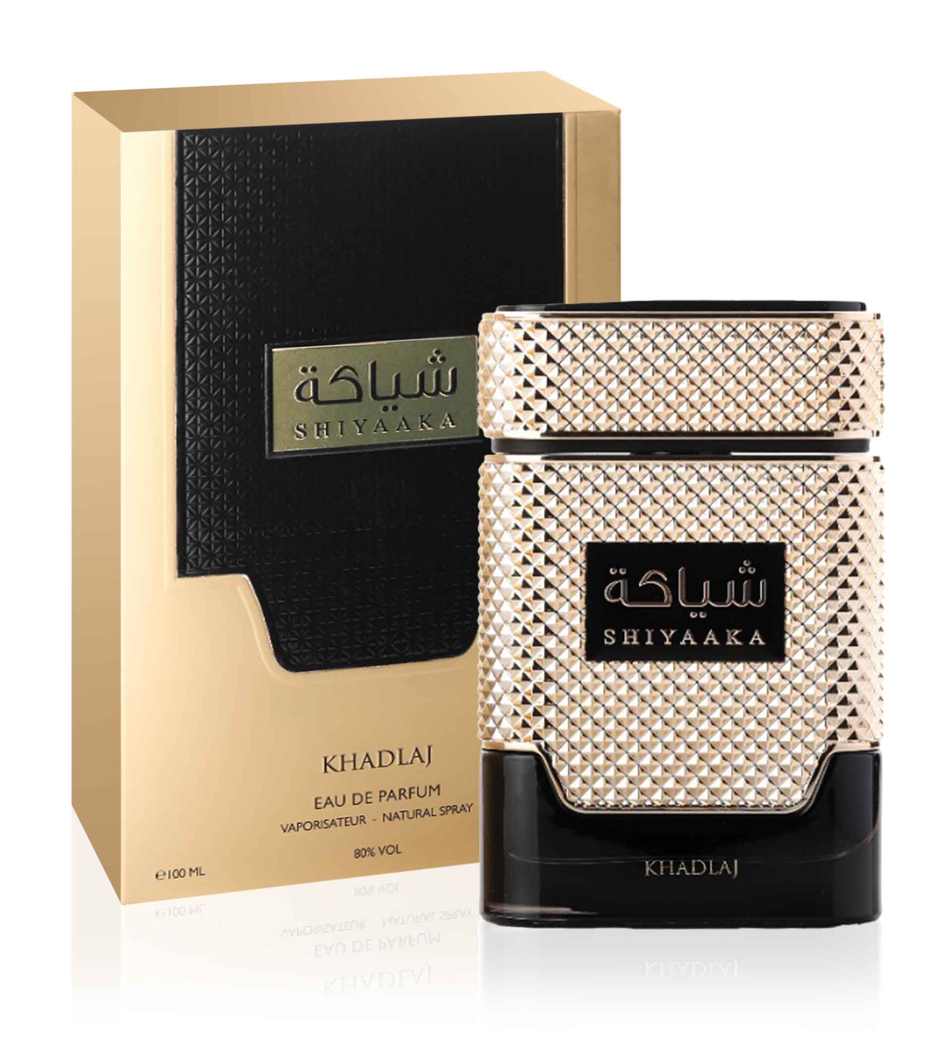 Khadlaj Shiyaaka Gold 100ml Kvepalai Unisex EDP