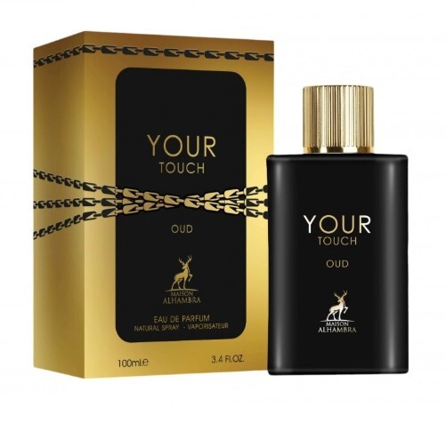 Alhambra Your Touch Oud - EDP 100ml Kvepalai Vyrams