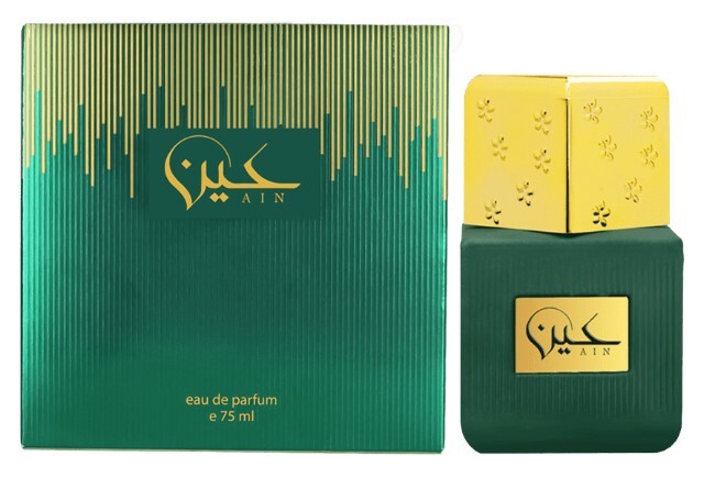 Ahmed Al Maghribi Ain - EDP 75ml Kvepalai Moterims
