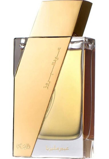 Rasasi Oudh Al Boruzz Asrar Indonesia - EDP 50ml Kvepalai Unisex EDP