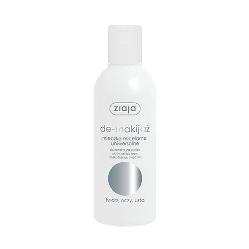 Ziaja Soothing micellar milk 200 ml 200ml makiažo valiklis