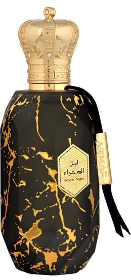 Armaf &Eacute;ter Desert Night - EDP 100ml Unisex EDP