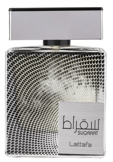 Lattafa Suqraat - EDP 100ml Kvepalai Vyrams