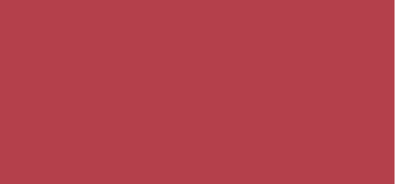 Dior Addict Shine Lipstick 667 Diormania 3, 3,2g lūpdažis