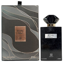 Ahmed Al Maghribi Royal Wood 100ml kvepalai Unisex EDP