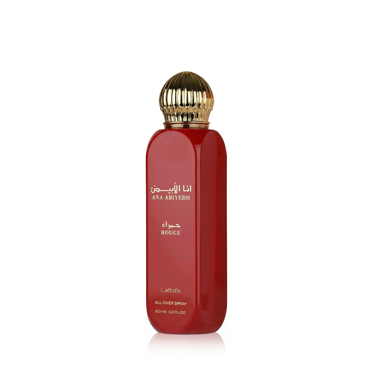 Lattafa Ana Abiyedh Rouge 150ml kvepalai Unisex Kūno pur&scaron;kikliai