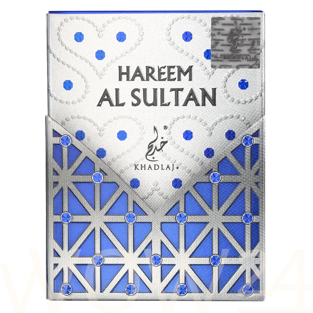 Khadlaj Hareem Al Sultan Blue 35ml kvepalai Unisex Parfum