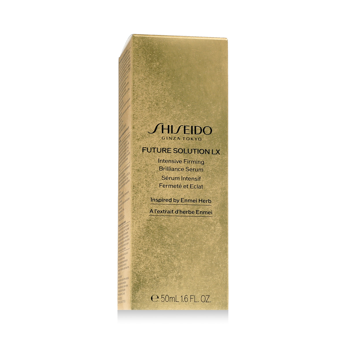 Shiseido Future Solution LX Intensive Firming Brilliance Serum 50ml Veido serumas