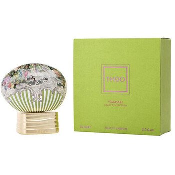 The House Of Oud Wabisabi 75ml NI&Scaron;INIAI kvepalai Unisex EDP