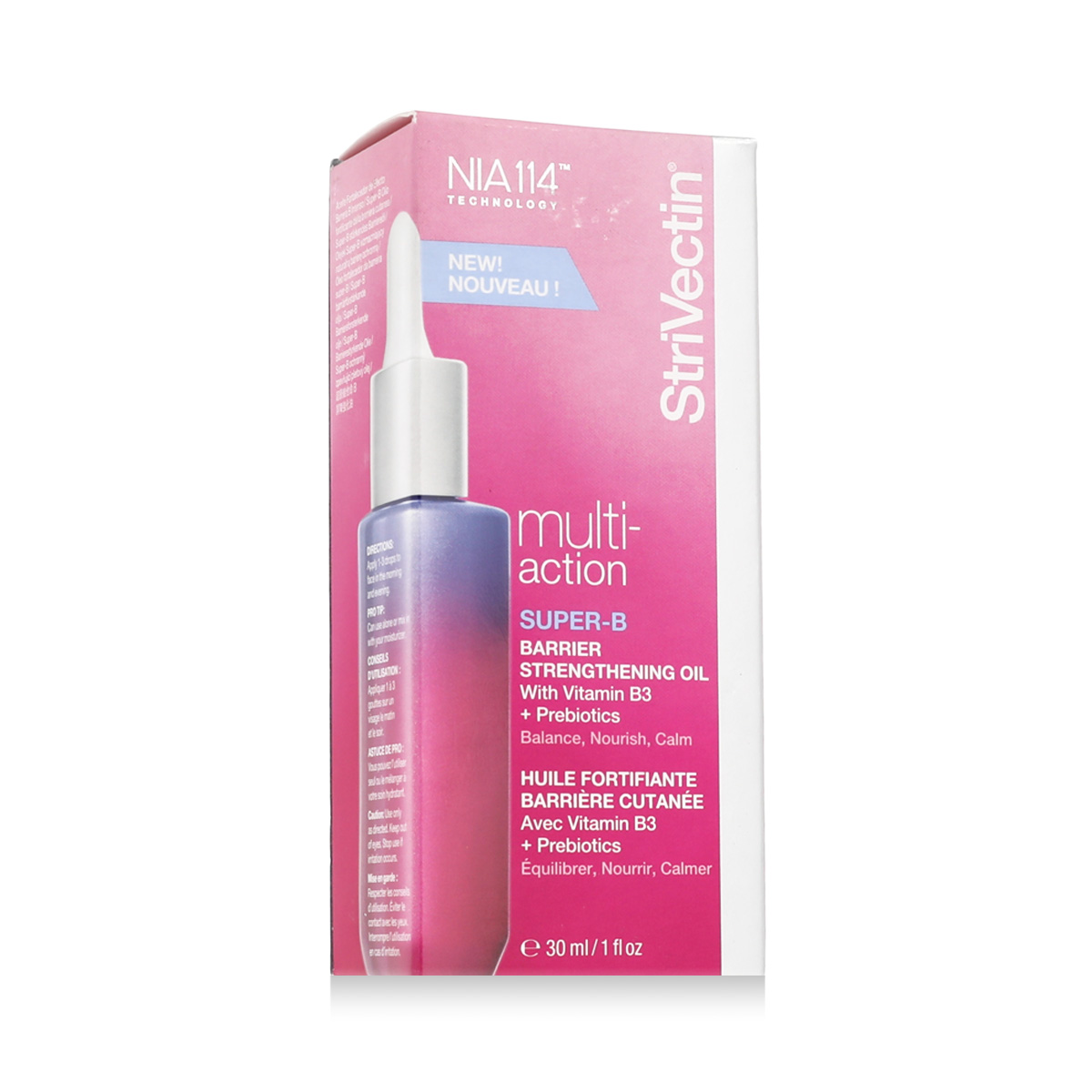 StriVectin Multi-Action Super-B Barrier Strengthening Oil 30ml Unisex Facial Oil