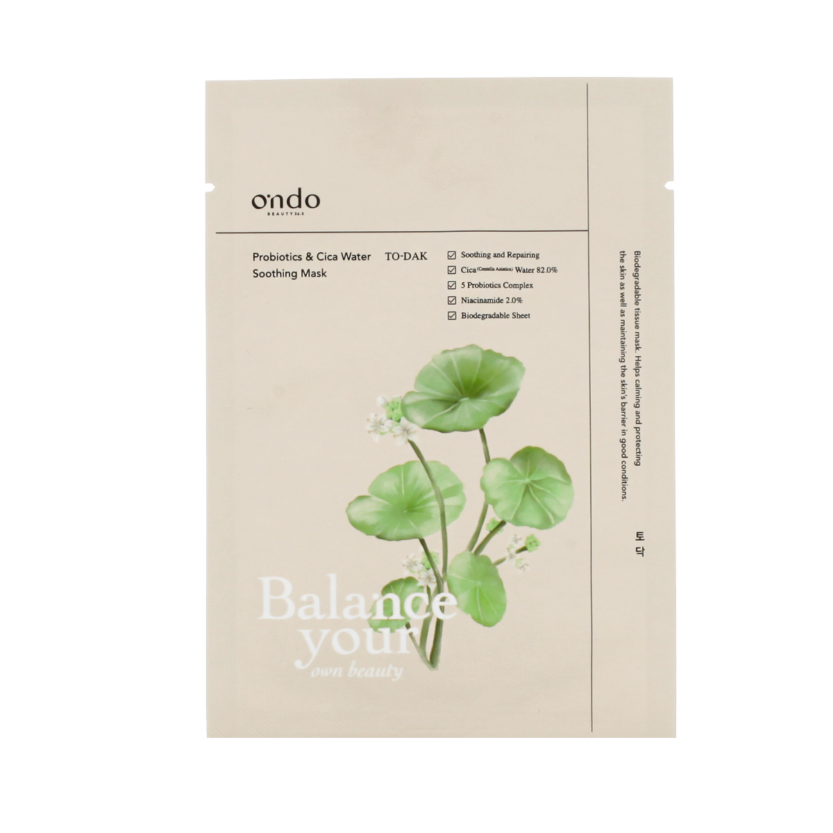 Ondo Beauty 36.5 TO-DAK Probiotics & Cica Water Soothing Mask 25g Veido kaukė