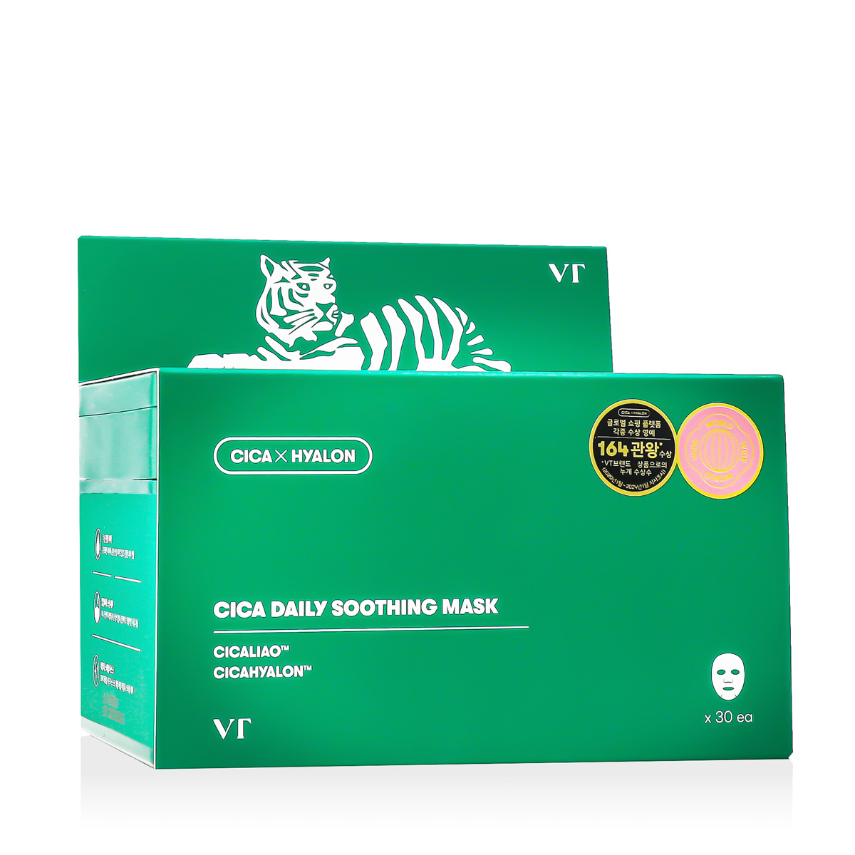 VT Cosmetics Cica Daily Soothing Mask 30vnt Veido kaukė