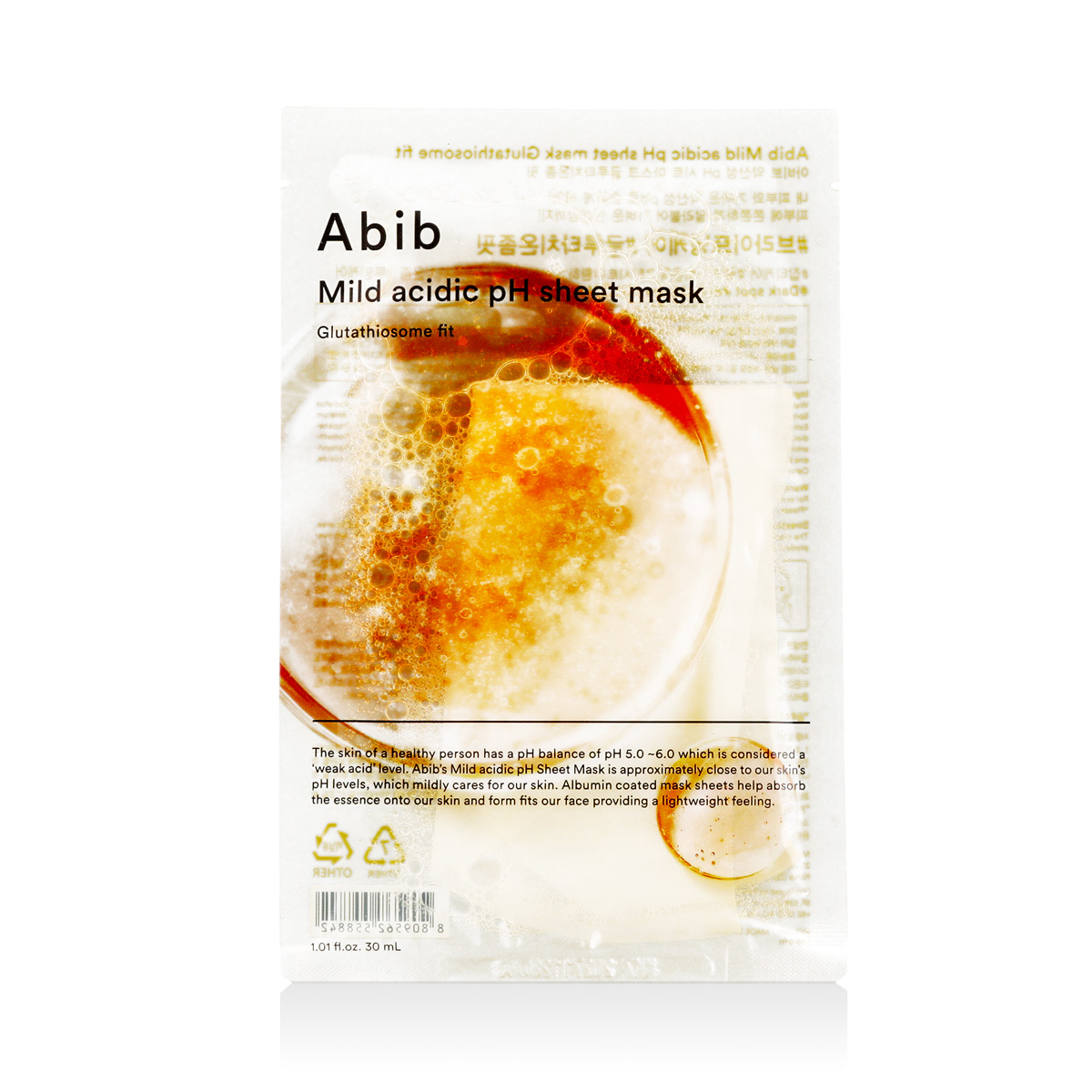 Abib Mild Acidic pH Sheet Mask Glutathiosome Fit 30ml Veido kaukė
