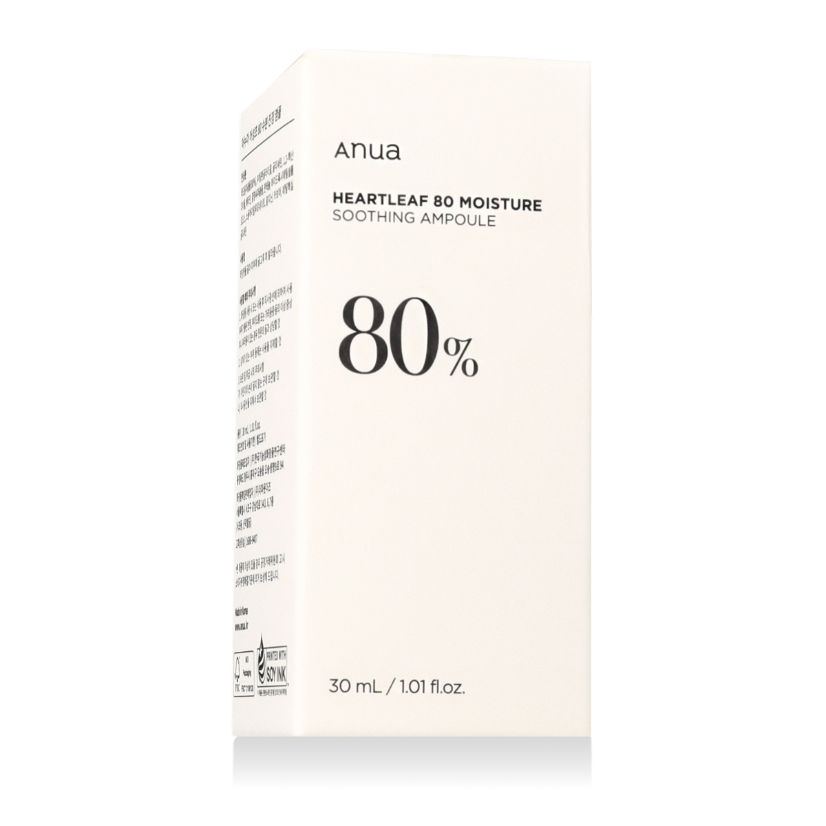 Anua Heartleaf Soothing Ampoule 30ml Veido serumas