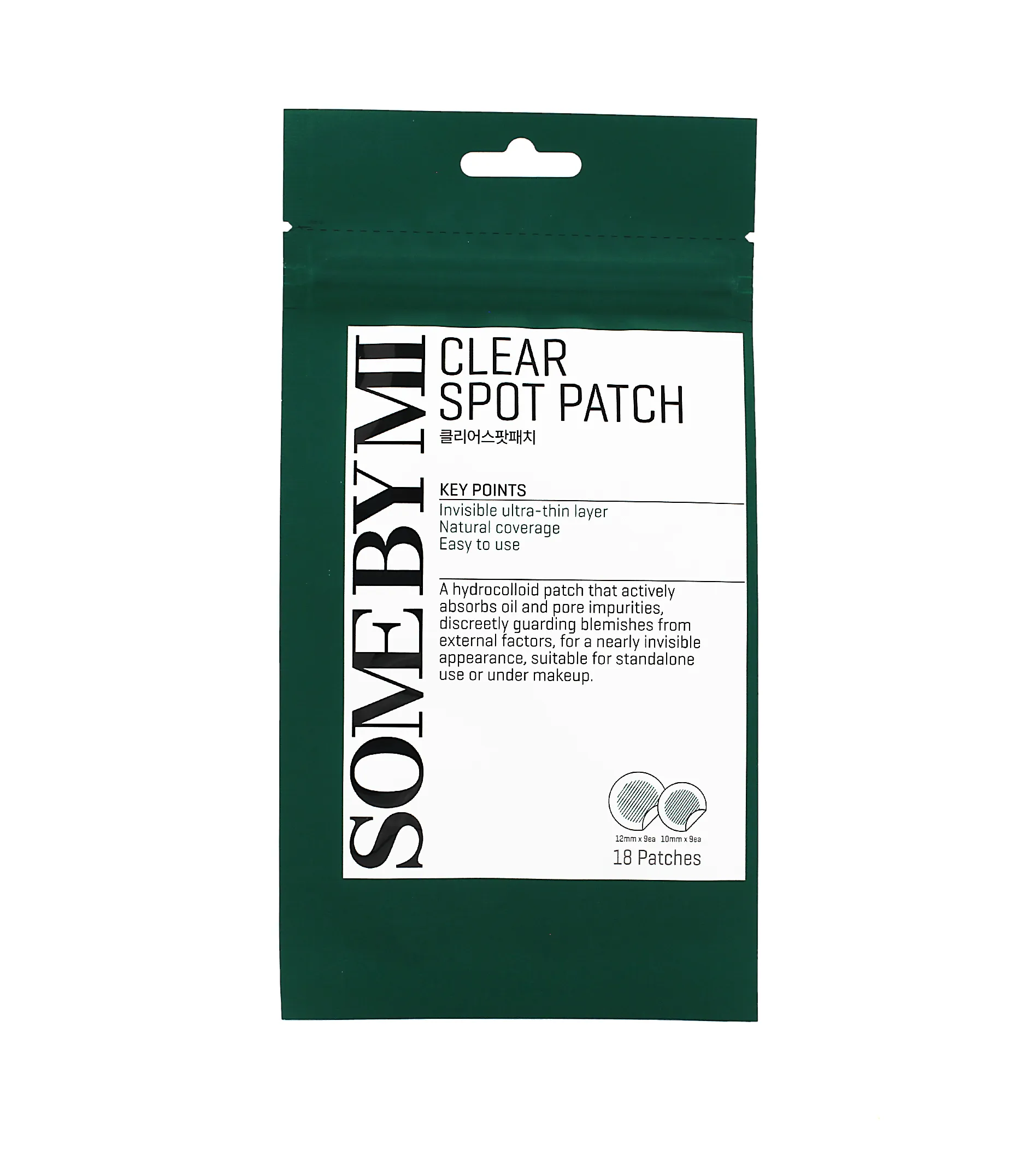 Some By Mi Clear Spot Patch 18vnt vietinės priežiūros priemonė