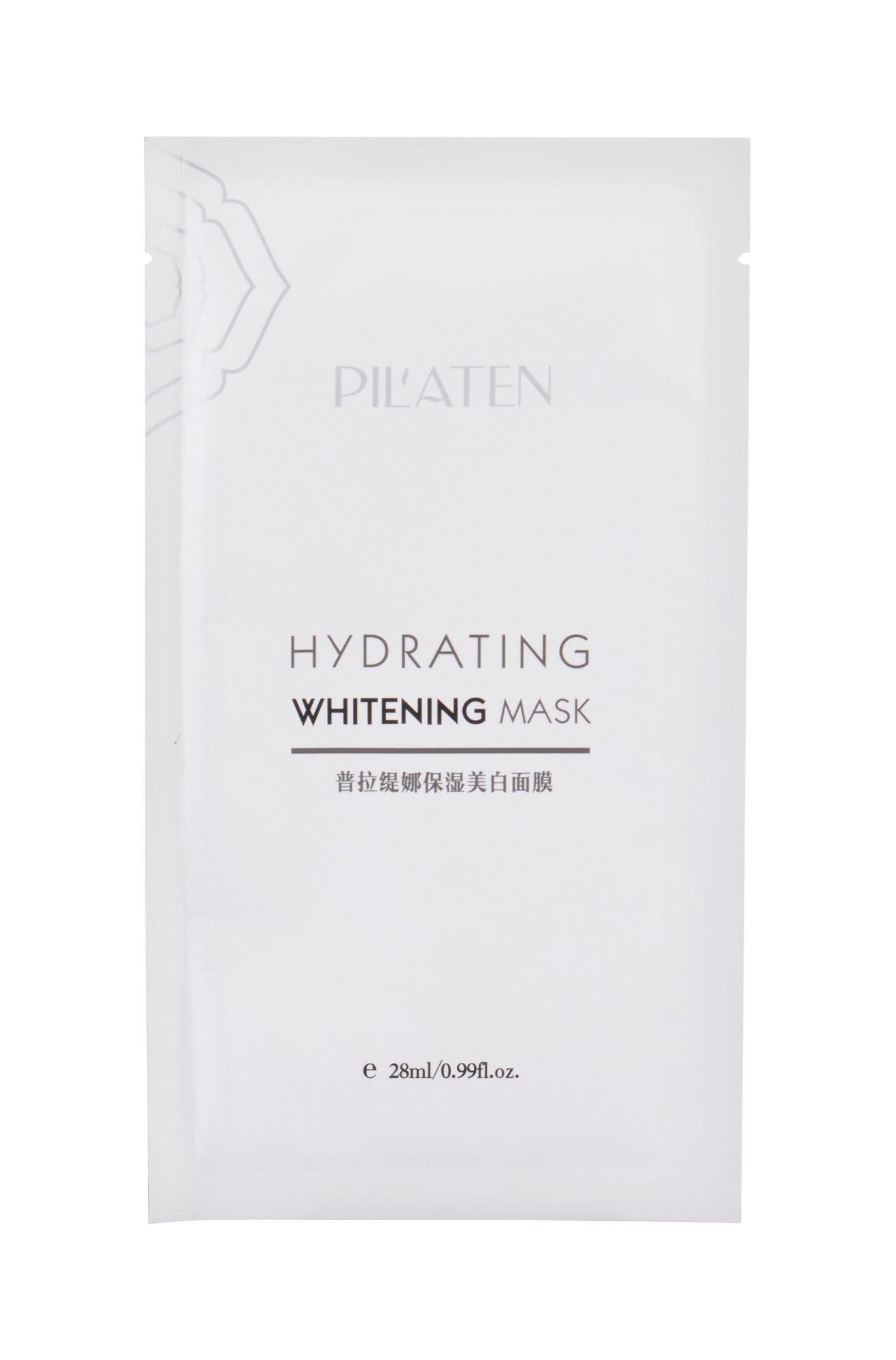 Pilaten Hydrating Whitening Mask 28ml Veido kaukė