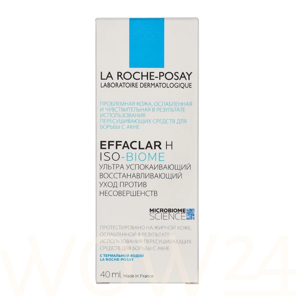 La Roche-Posay LRP Effaclar H Cleansing Soothing Cream 40 ml dieninis kremas