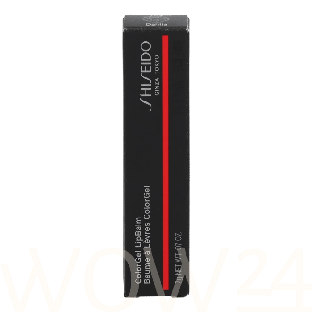 Shiseido Shiseido Color Gel Lip Balm lūpų blizgesys