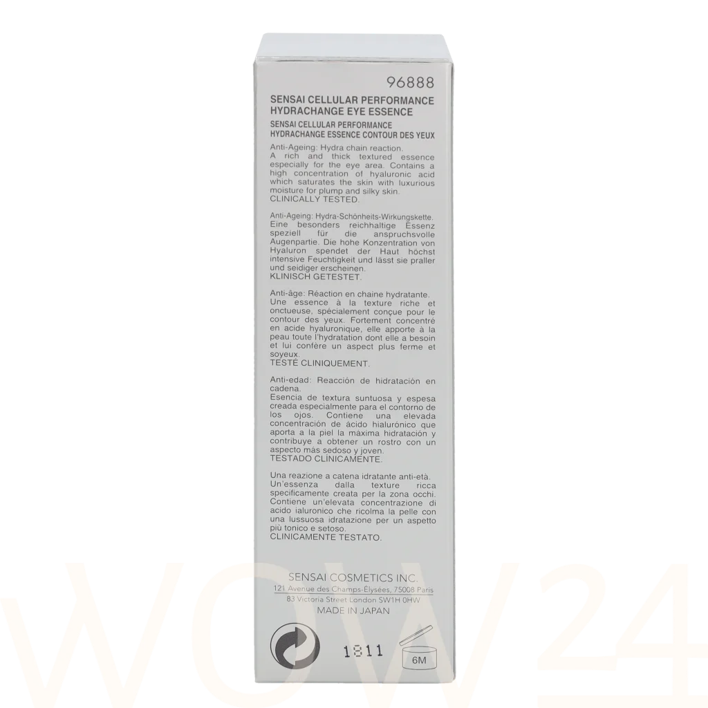 Sensai Sensai Cp Hydrachange Eye Essence 15 ml Moterims Paakių gelis