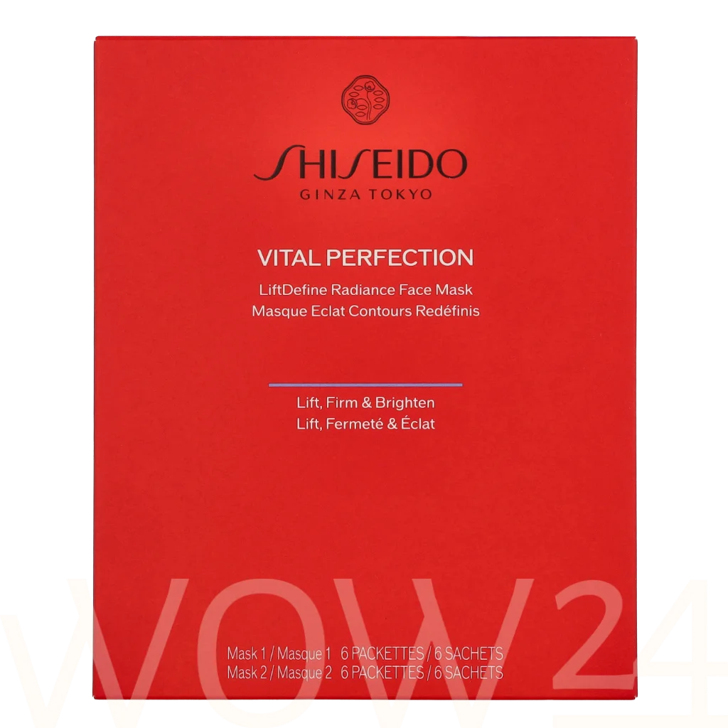 Shiseido Shiseido Vital Perfection LiftDefine Radiance Face Mask Set 12 piece Vyrams