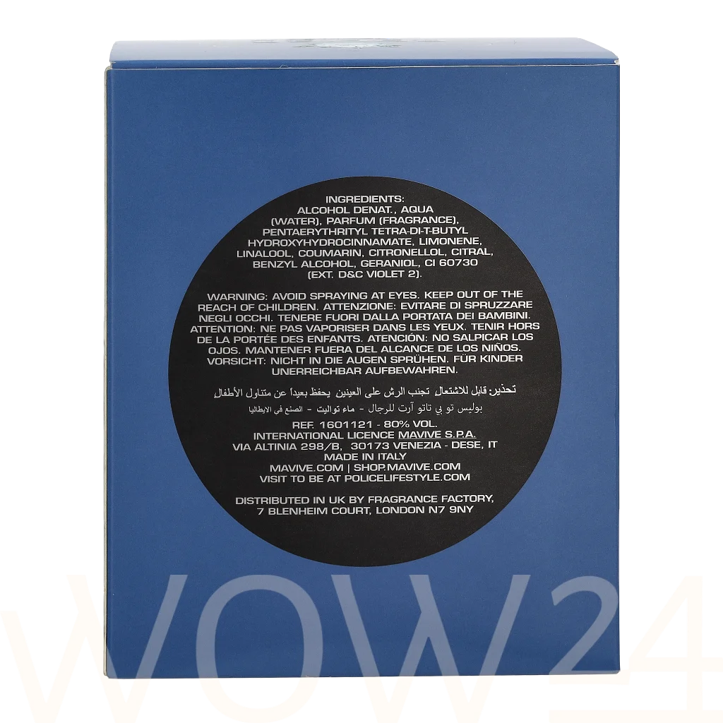 Police Police To Be Tattooart For Men Edt Spray 125 ml Kvepalai Vyrams EDT