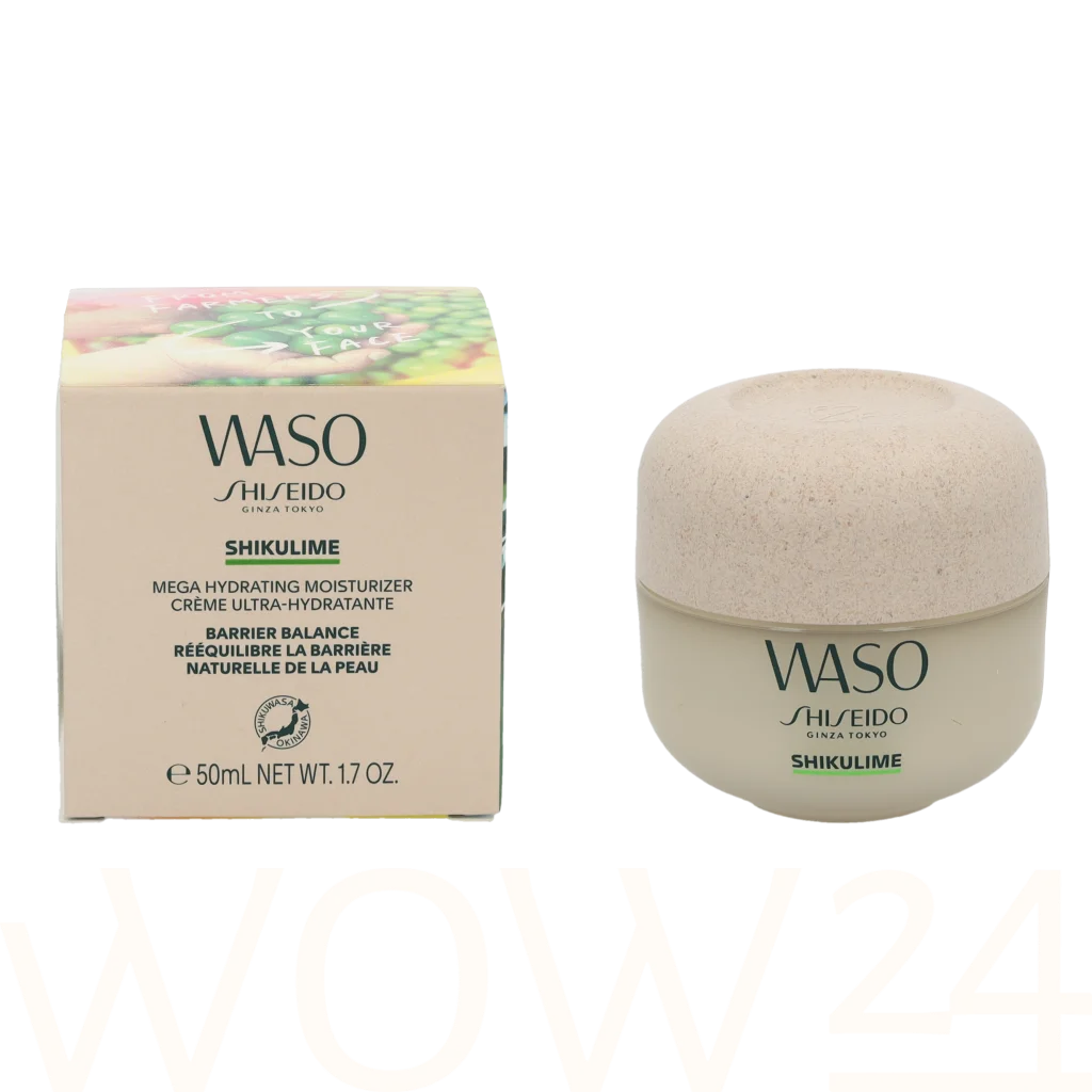 Shiseido Shiseido WASO Shikulime Mega Hydrating Moisturizer Cream 50 ml