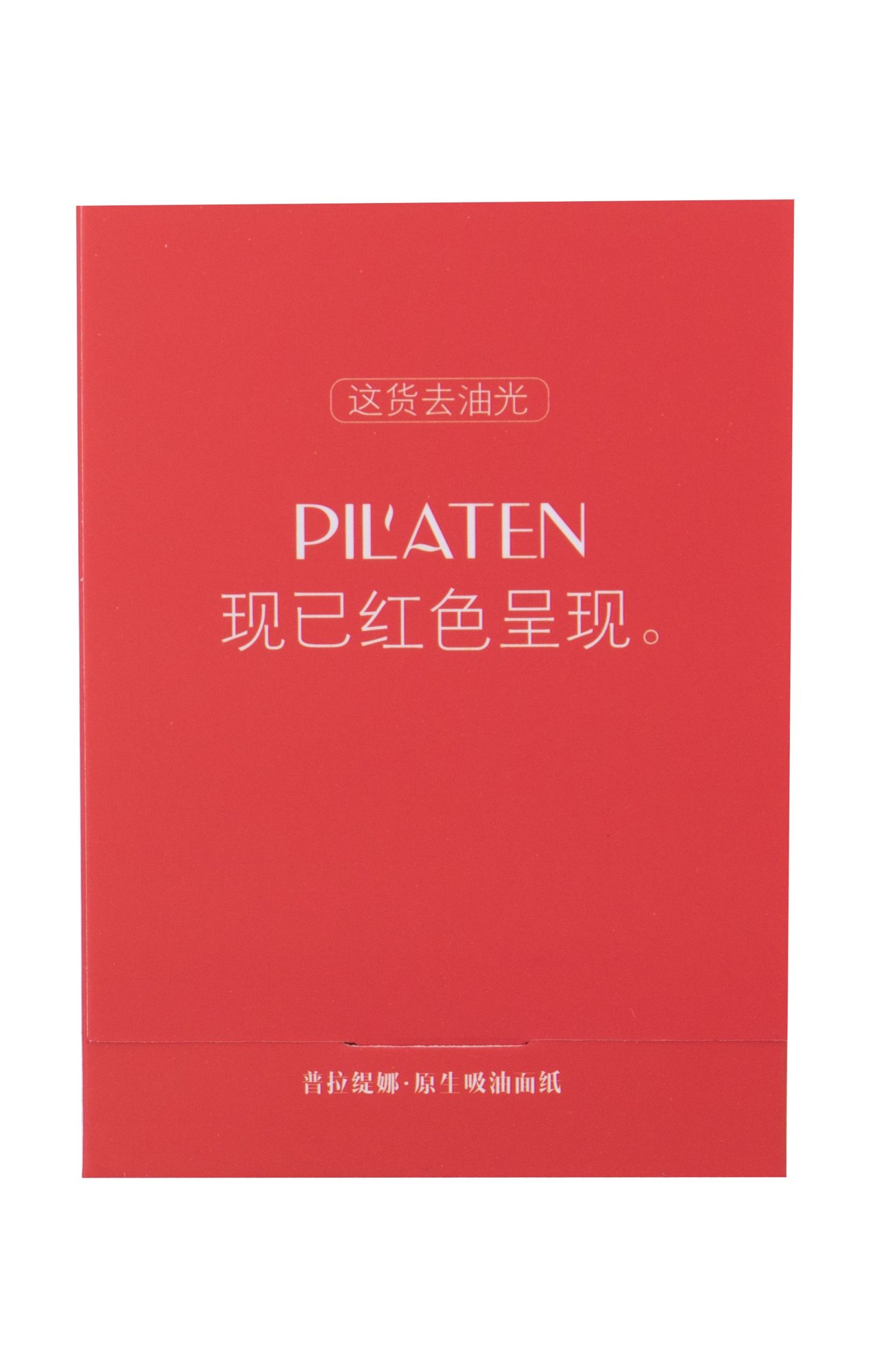 Pilaten Native Blotting Paper Control Red makiažo pagrindas