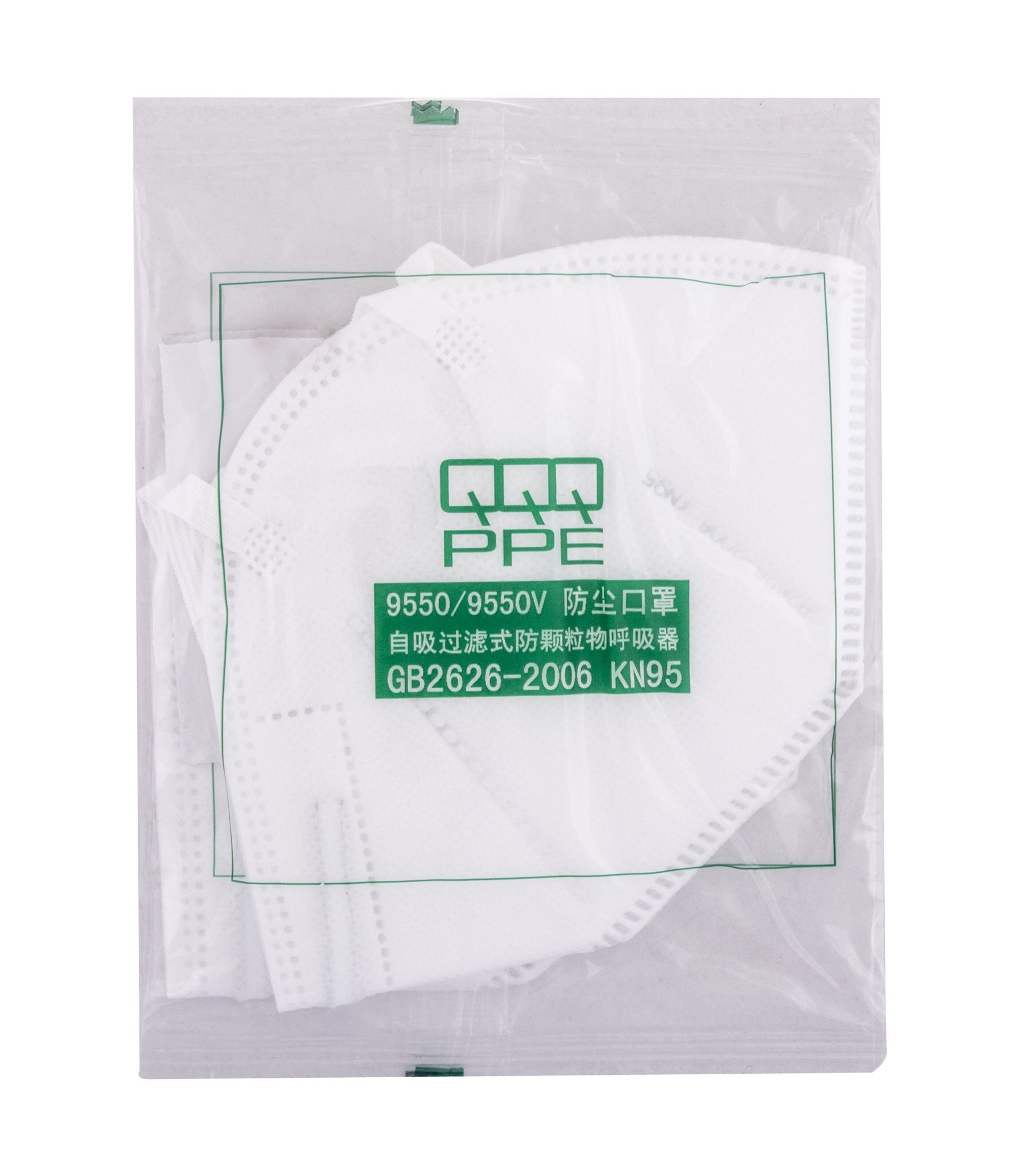 QQQ PPE Respirator KN95 2vnt kaukė/respiratorius