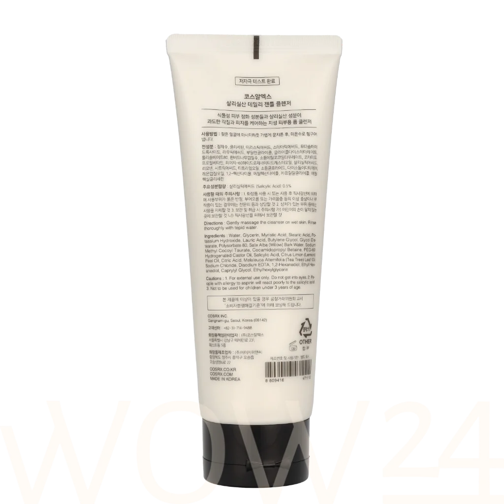 COSRX Cosrx Salicylic Acid Daily Gentle Cleanser 150 ml makiažo valiklis