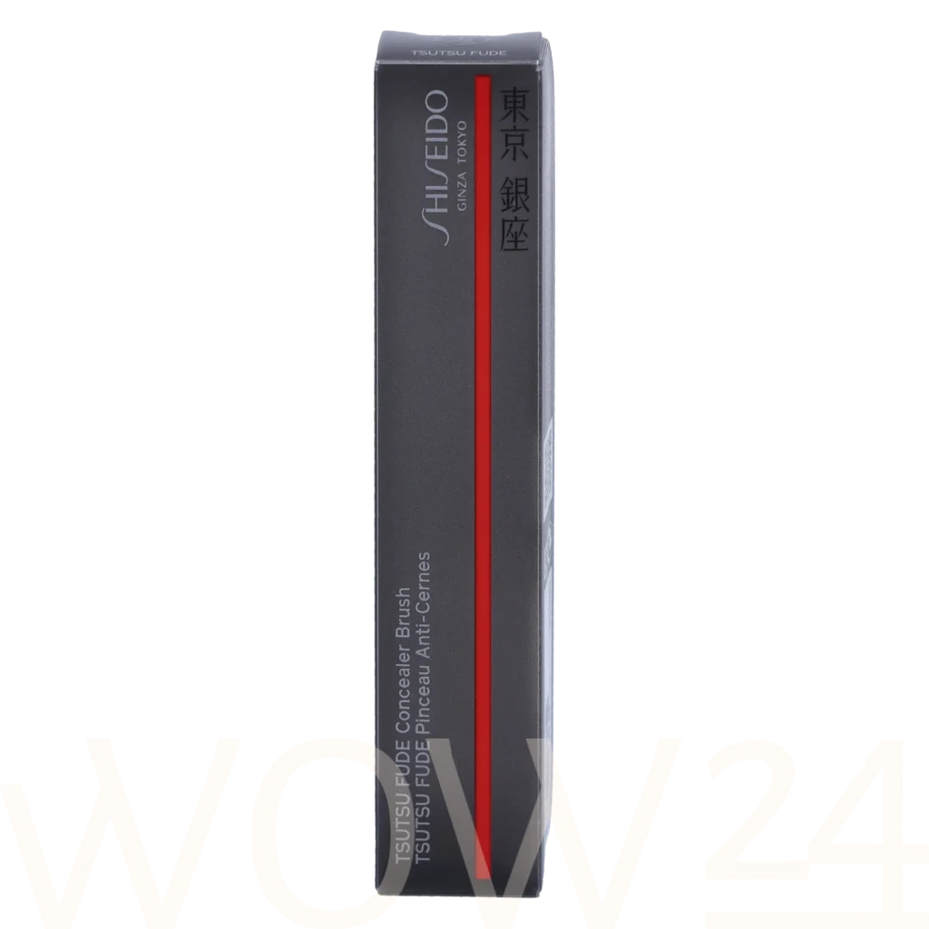 Shiseido Shiseido Tsutsu Fude Concealer Brush teptukas