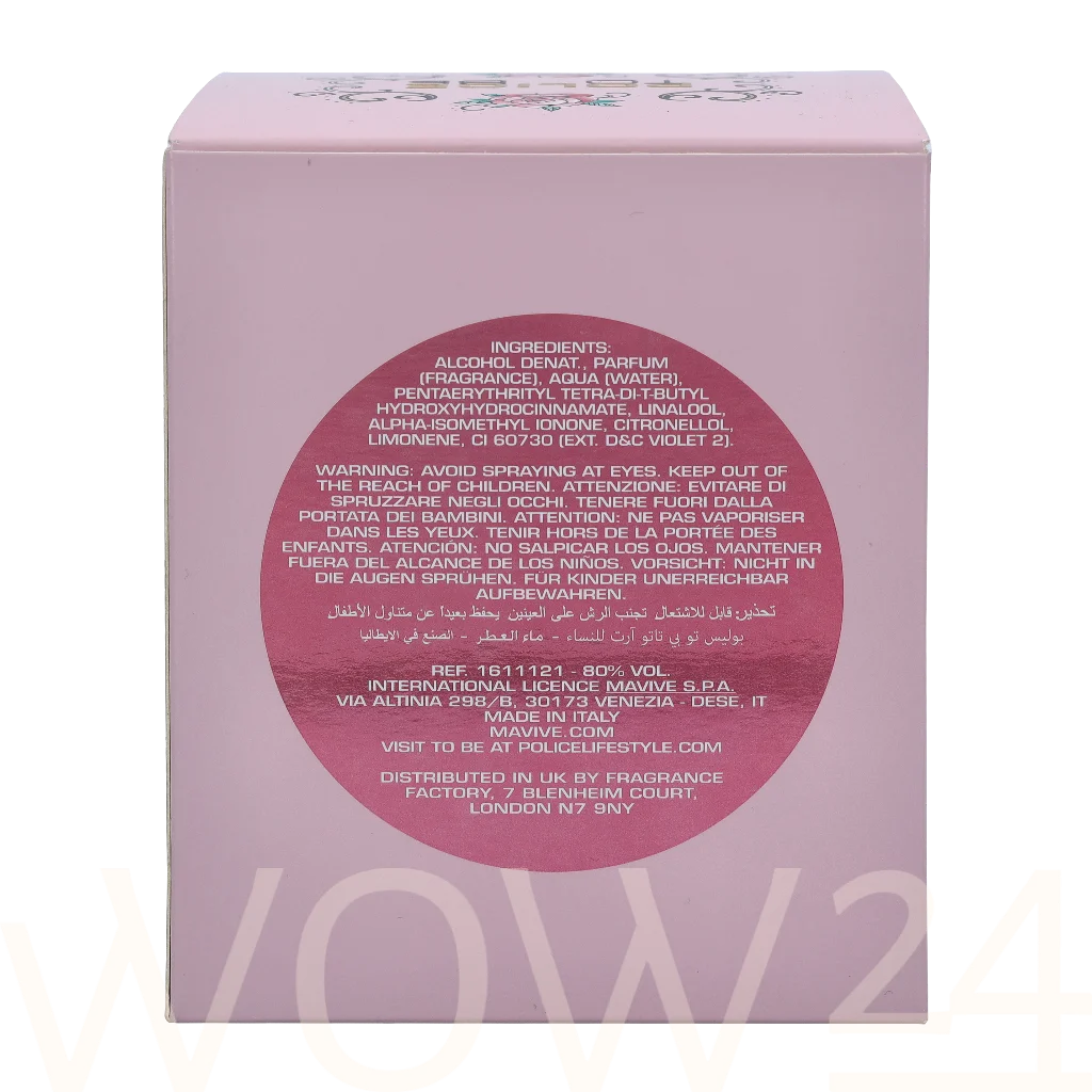 Police Police To Be Tattooart For Woman Edp Spray 125 ml kvepalai Moterims EDP