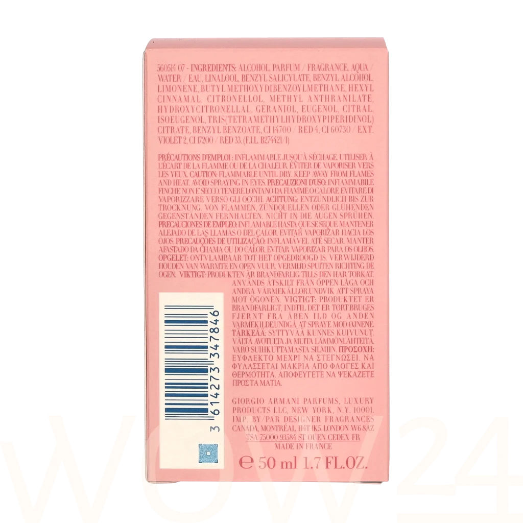 Giorgio Armani My Way Intense 50 ml kvepalai Moterims EDP