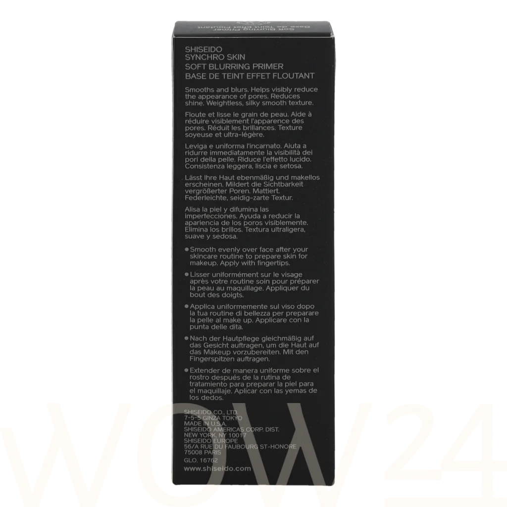 Shiseido Shiseido Synchro Skin Soft Blurring Primer 30 ml primeris