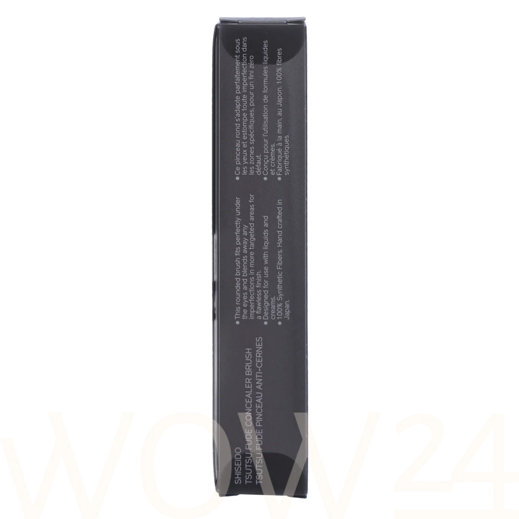 Shiseido Shiseido Tsutsu Fude Concealer Brush 1 piece teptukas