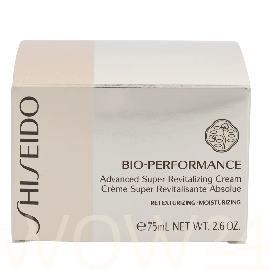 Shiseido Shiseido Bio-Performance Advanced Super Revitalizing Cream