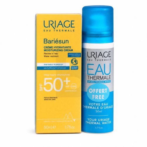 Uriage Moterims Uriage Moterims