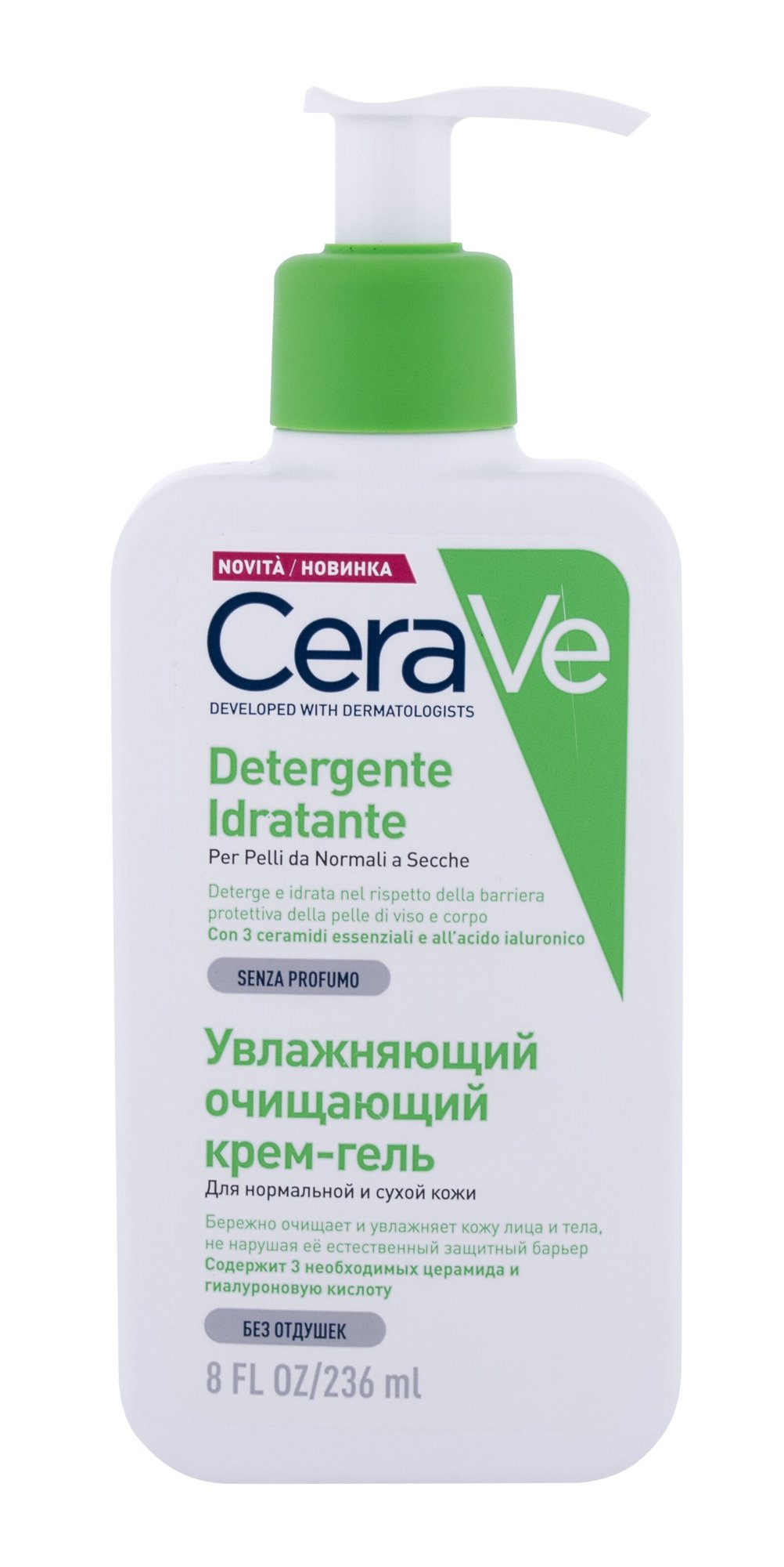 CeraVe Facial Cleansers Hydrating 236ml veido emulsija