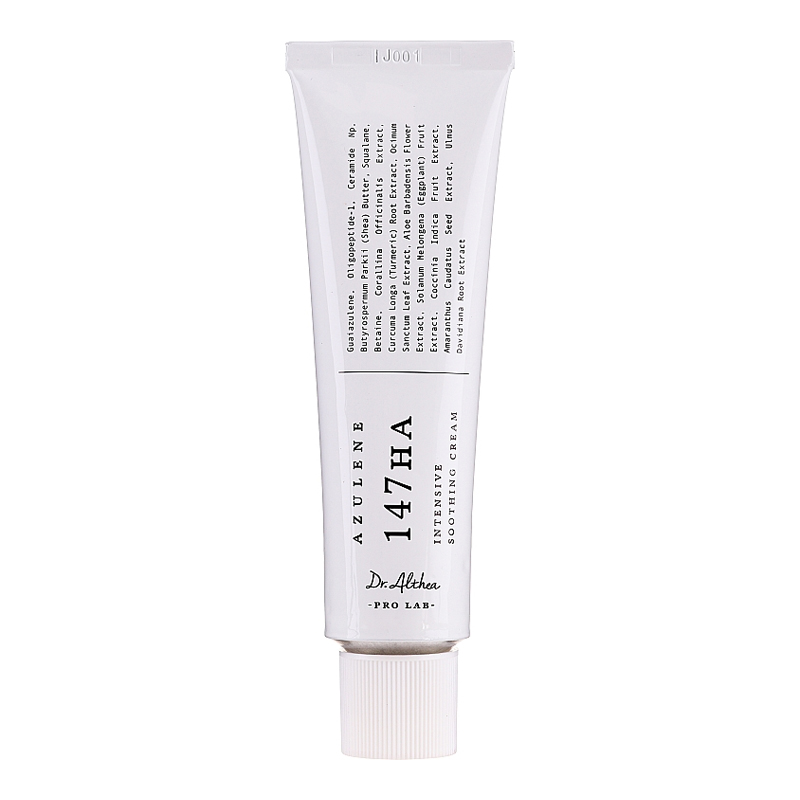 Dr. Althea 147 Barrier Cream 50ml Korėjietiškas Kremas sudirgusiai odai thumbnail 5