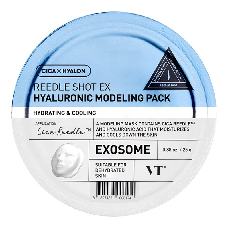 Vt cosmetics Reedle Shot EX Drėkinanti veido kaukė Unisex
