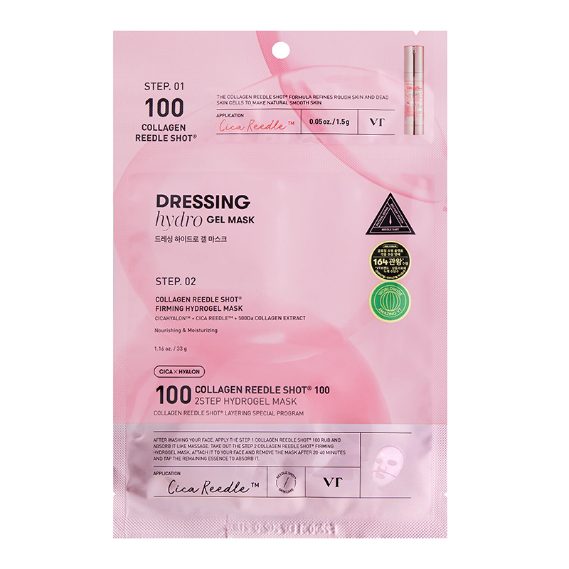 Vt cosmetics COLLAGEN REEDLE SHOT 100 2STEP HYDROGEL MASK, 1,5g + Hidrogelinė veido kaukė Unisex