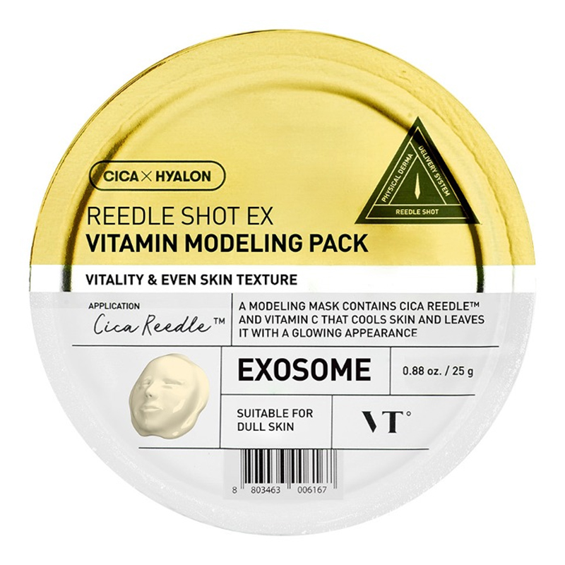 Vt cosmetics Reedle Shot EX Vitamin Modeling Pack Skaistinamoji veido kaukė Unisex