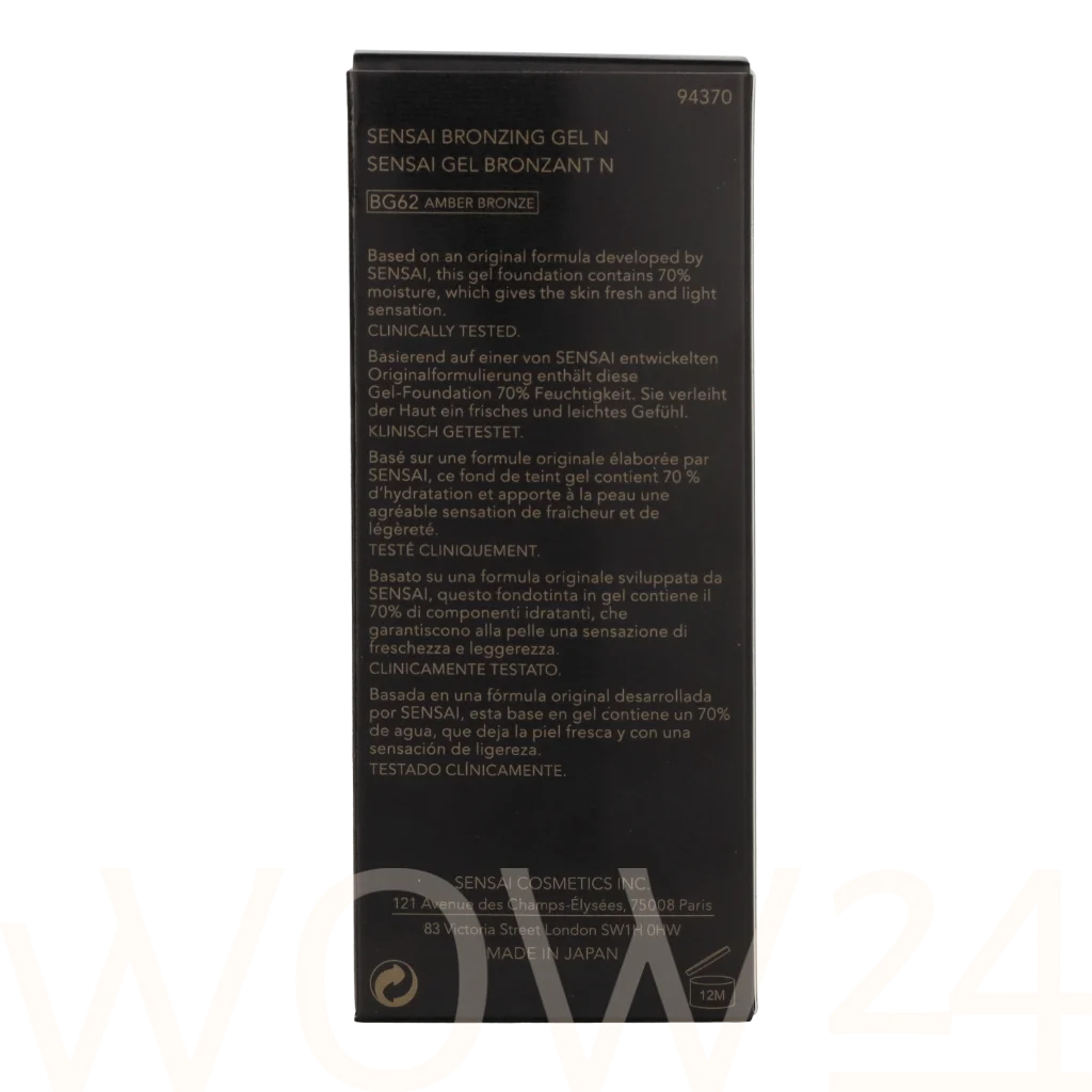 Sensai Sensai Bronzing Gel SPF6 50 ml tamsintojas