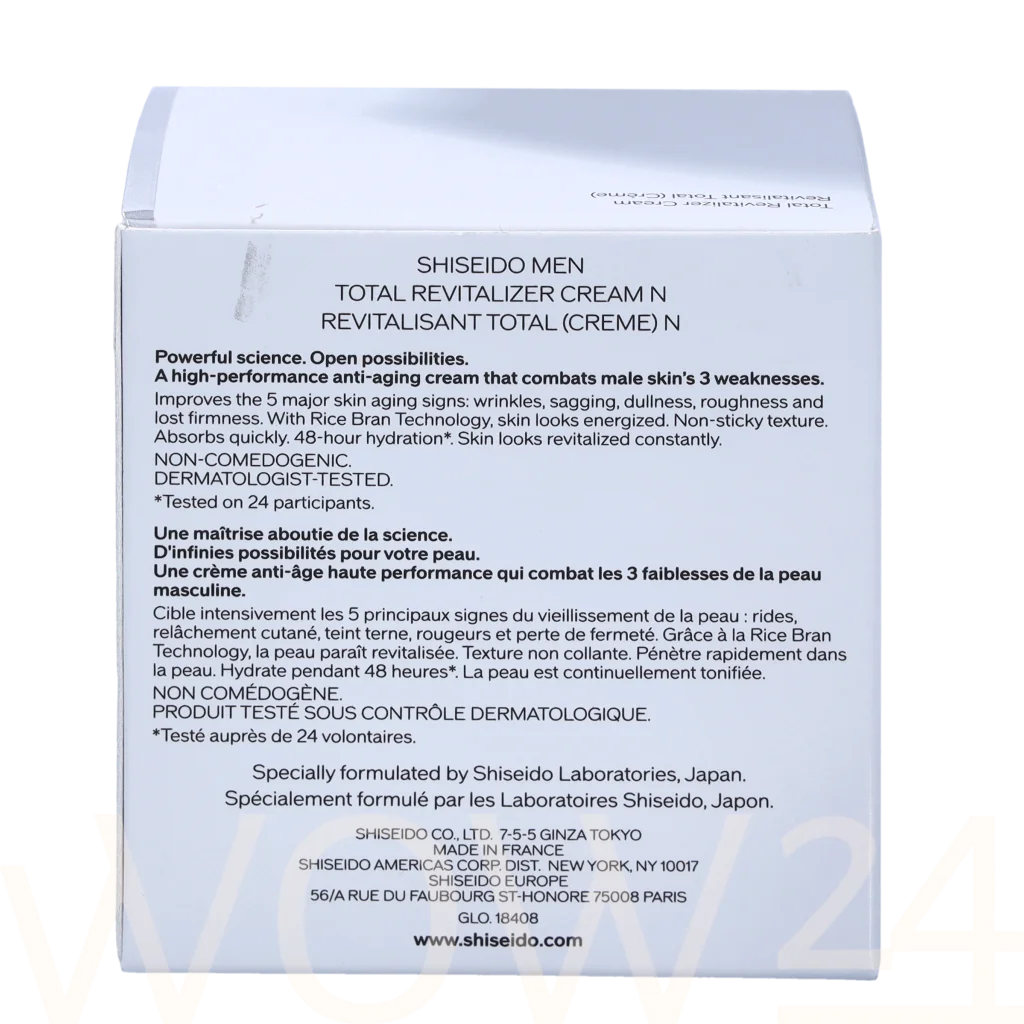 Shiseido Shiseido Men Total Revitalizer Cream 50 ml Vyrams Dieninis kremas