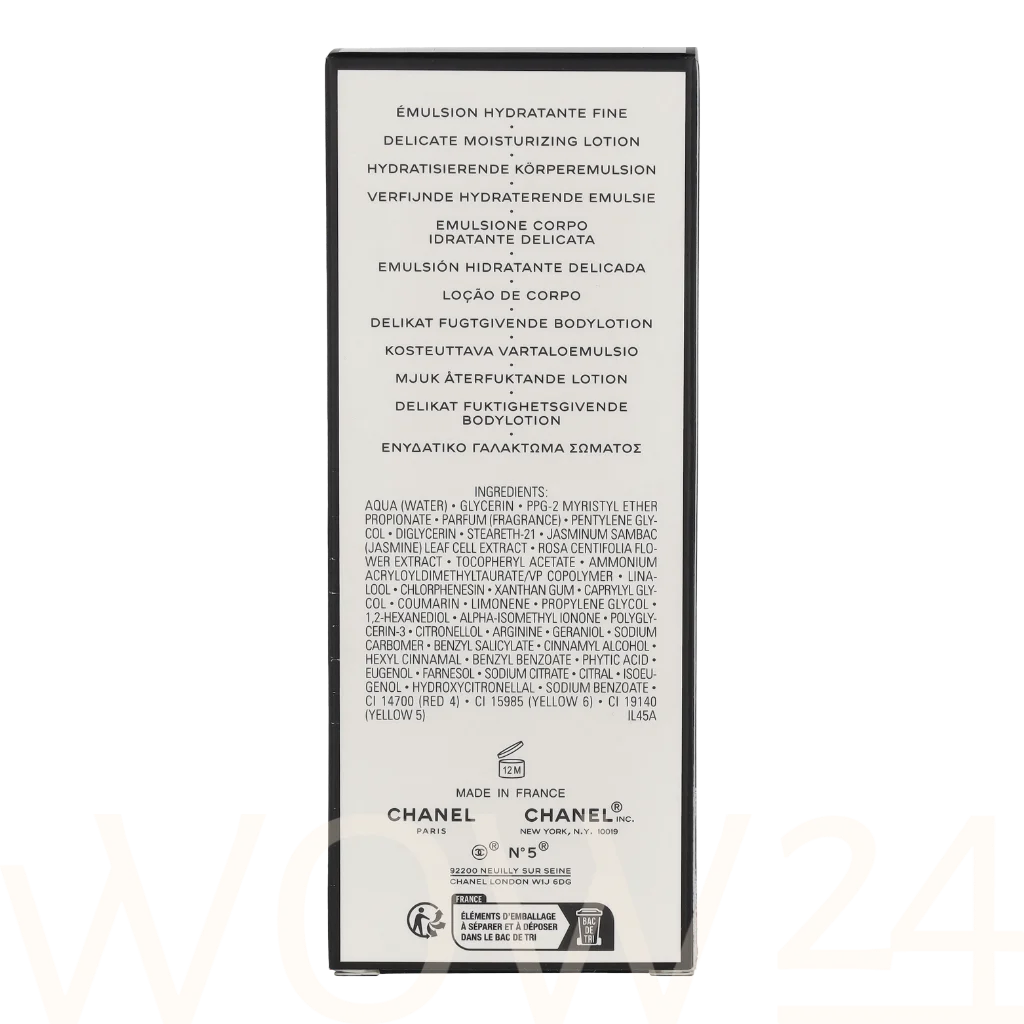Chanel Chanel No 5 The Body Lotion 200 ml kūno losjonas