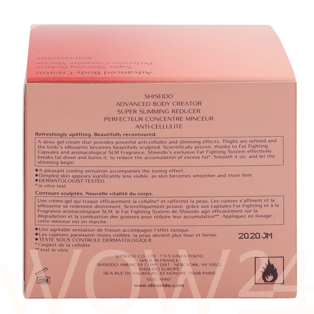 Shiseido Shiseido Advanced Body Creator 200 ml priemonė celiulitui ir strijoms