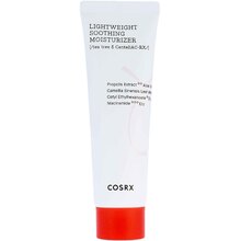 COSRX AC Collection Lightweight Soothing Moisturizer 80ml Korea kreem tundlikule nahale thumbnail 4