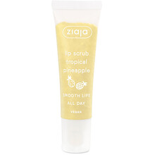Ziaja Lip Scrub Tropical Pineapple &Scaron;veitiklis Veido &scaron;veitiklis Moterims
