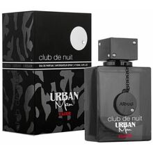 Armaf beaut&eacute; EDP M 10 ml Club De Nuit Urban Man Elixir Eau De Parfum Kvepalai Vyrams