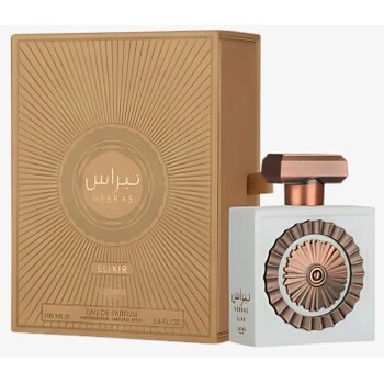Lattafa perfumes Nebras Elixir Eau De Parfum Kvepalai Unisex