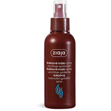 Ziaja Cocoa Butter Spray Kūno losjonas nuo saulės Apsauginė priemonė nuo saulės Moterims